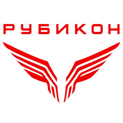 Центр беспилотных систем «Рубикон»