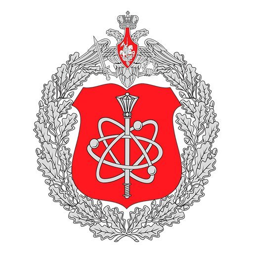 12-е Главное управление Министерства обороны России